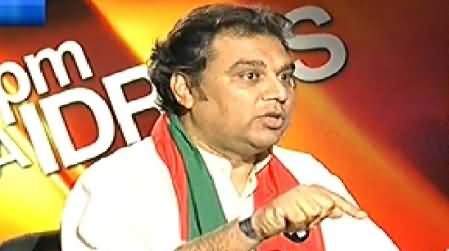 8pm with Fareeha (PTI Workers Celebrating Amir Dogar's Win) – 16th October 2014