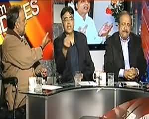 8pm with Fareeha (Qaum Ka Tamasha Kaun Bana Raha Hai?) - 19th December 2013