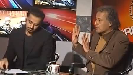 8pm with Fareeha (Rating Ki Daur Aur Media Ka Kirdaar) – 13th March 2015