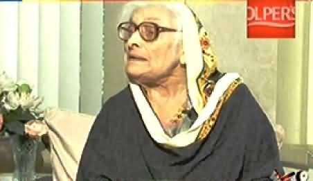 8pm with Fareeha REPEAT (Begum Nasim Wali Khan Exclusive Interview) – 31st March 2015