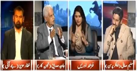 8pm with Fareeha (Restriction on Media in Turkey) – 18th February 2015