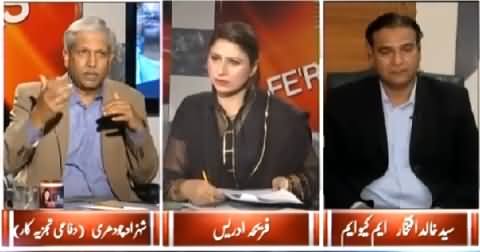 8pm with Fareeha (Saulat Mirza Revelations About MQM) – 20th March 2015