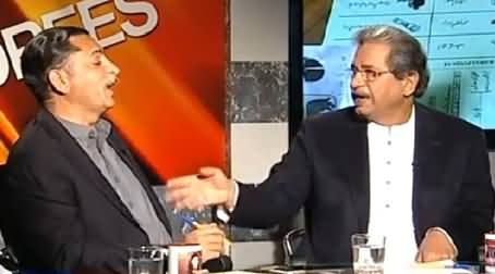 8pm with Fareeha (Senate Mein Karoron ki Bolian Lag Gain) – 25th February 2015