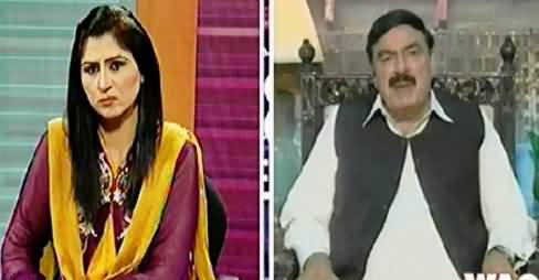 8pm with Fareeha (Sheikh Rasheed Ahmad Exclusive Interview) – 27th June 2014