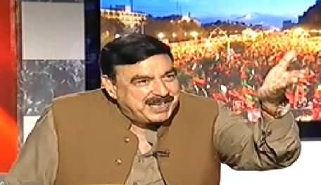 8pm with Fareeha (Sheikh Rasheed Ahmed Special Interview) – 14th May 2014
