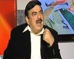 8pm with Fareeha (Sheikh Rasheed Exclusive Interview) – 18th March 2014