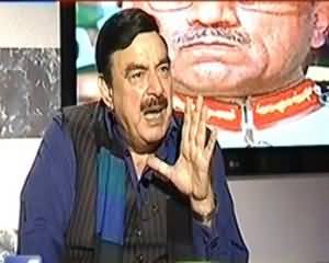 8pm with Fareeha (Sheikh Rasheed Exclusive Interview) – 26th December 2013