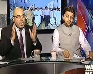 8pm with Fareeha (Sindh, Punjab, KPK Government Ke Pehle 100 Din...) - 13th September 2013