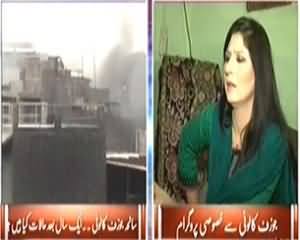 8pm with Fareeha (Special Program From Joseph Colony) – 17th April 2014