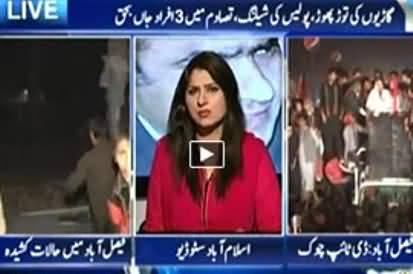 8pm with Fareeha (Special Transmission on Faisalabad) 7PM to 8PM - 8th December 2014