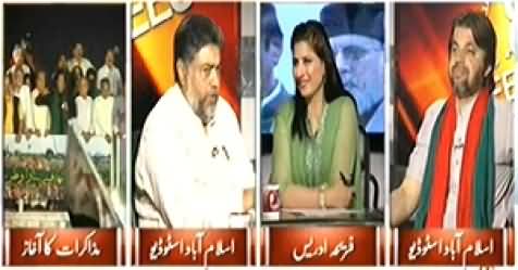 8pm with Fareeha (Special Transmission on Long Marches) 7PM to 9PM – 20th August 2014