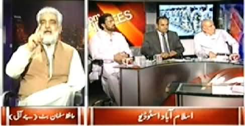 8pm with Fareeha (Start of Operation in North Waziristan) - 16th June 2014