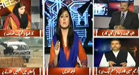 8pm with Fareeha (What is Govt Doing to Stop Terrorism?) - 5th November 2014