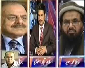 8pm with Fareeha (What We Are Doing on Kashmir Issue?) – 5th February 2014