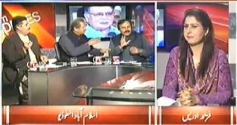 8pm with Fareeha (Who is Doing Politics of Dead Bodies) – 9th December 2014