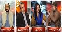 8pm with Fareeha (Who is Responsible For Baldia Town Incident) - 11th February 2015