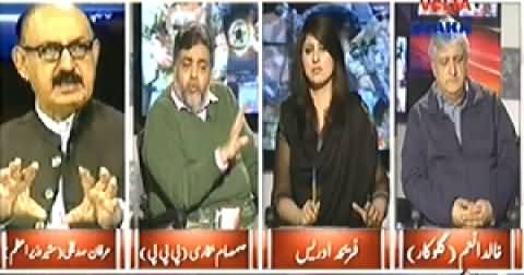 8pm with Fareeha (Who is Responsible For Peshawar Incident) - 19th December 2014