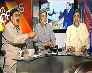 8pm with Fareeha (Who is Trying to Create Clash Between Govt and Army) – 15th April 2014