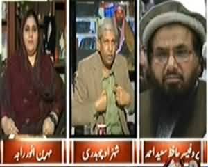 8pm with Fareeha (Why Abbottabad Commission Report Not Made Public) - 20th March 2014