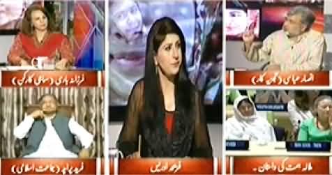 8pm with Fareeha (Why Allegations and Hatred Against Malala?) – 14th October 2014