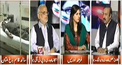 8pm with Fareeha (Why Gates Were Closed in Multan Jalsa) – 13th October 2014