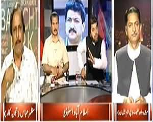 8pm with Fareeha (Why Imran Khan Going to Boycott Geo) - 30th April 2014