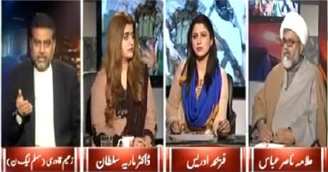 8pm with Fareeha (Why Only Shia Community Being Targeted?) – 19th February 2015