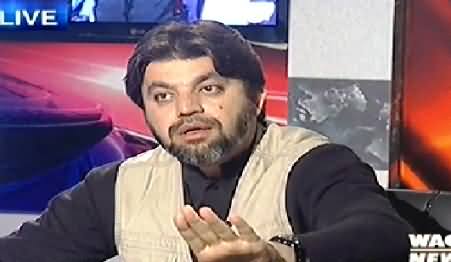 8pm with Fareeha (Why To Involve ISI in Rigging Investigation?) - 11th November 2014