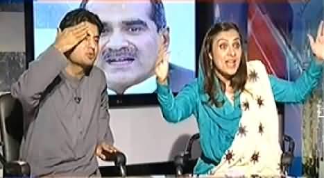 8pm with Fareeha (Worst Load Shedding in Pakistan, Where is Govt) - 16th July 2014