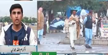 8th Day of Azadi March Islamabad: Latest Updates of Azadi March Current Situation