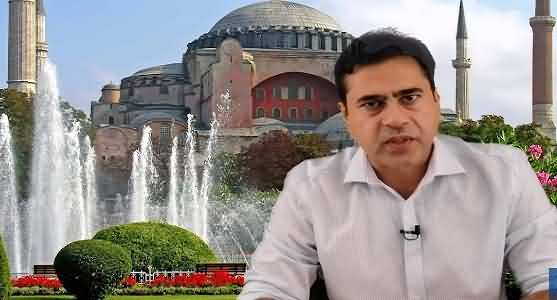 90 Year Controversy Solved By Turkish President - Details By Imran Khan