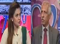 92 at 8 (65 Ki Jang Mein Pakistani Qaum Ka Jazba) – 6th September 2016