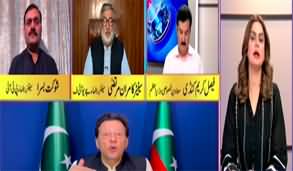 92 At 8 (9 May Incidents | Imran Khan's Audio Leak) - 20th May 2023