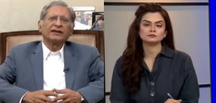 92 At 8 (Aitzaz Ahsan Exclusive Interview) - 13th March 2020