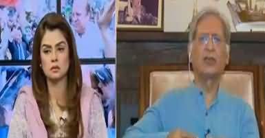 92 at 8 (Aitzaz Ahsan Exclusive Interview) – 16th August 2017