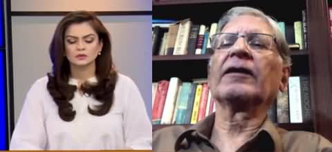 92 At 8 (Aitzaz Ahsan Exclusive Interview) - 17th October 2020