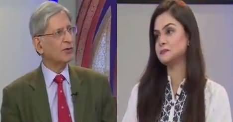 92 at 8 (Aitzaz Ahsan Exclusive Interview) – 25th April 2018