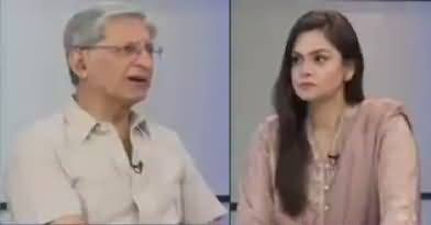 92 at 8 (Aitzaz Ahsan Exclusive Interview) – 26th June 2018