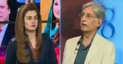 92 at 8 (Aitzaz Ahsan Exclusive Interview) – 28th December 2017