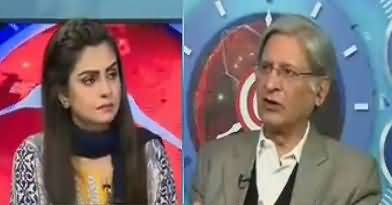 92 at 8 (Aitzaz Ahsan Exclusive Interview) – 30th January 2018