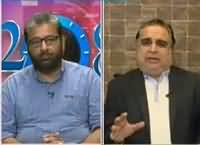 92 at 8 (Allama Tahir ul Qadri Ko Kaun La Raha Hai) – 13th June 2016