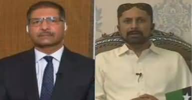 92 at 8 (America Ki Pakistan Ko Dhamkiyan) – 28th August 2017