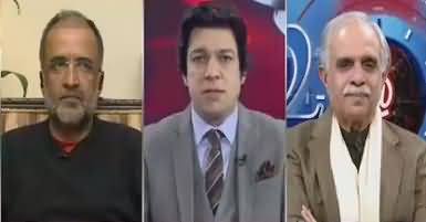 92 at 8 (Another Video of Kulbhushan Yadav) – 4th January 2018