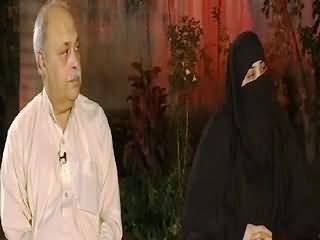 92 at 8 (APS Shuhda Ke Waldain Se Khasosi Guftugu) – 17th July 2015