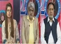 92 at 8 (Awaam Load Shedding Se Pareshan) – 21st May 2016