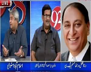 92 at 8 (Azadi Ke Maheene Ka Hartalon Se Aghaz) – 1st August 2015