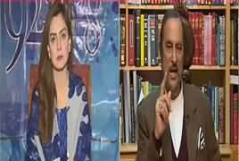 92 at 8 (Babar Awan Exclusive Interview) – 7th December 2017