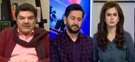 92 At 8 (Bad Governance in Punjab, Who Is Responsible?) - 30th November 2019