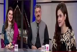 92 at 8 (Bakra Eid Special Show) – 12th August 2019