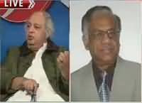 92 at 8 (Benazir Ke Qatal Ko 8 Saal Ho Gaye) – 27th December 2015